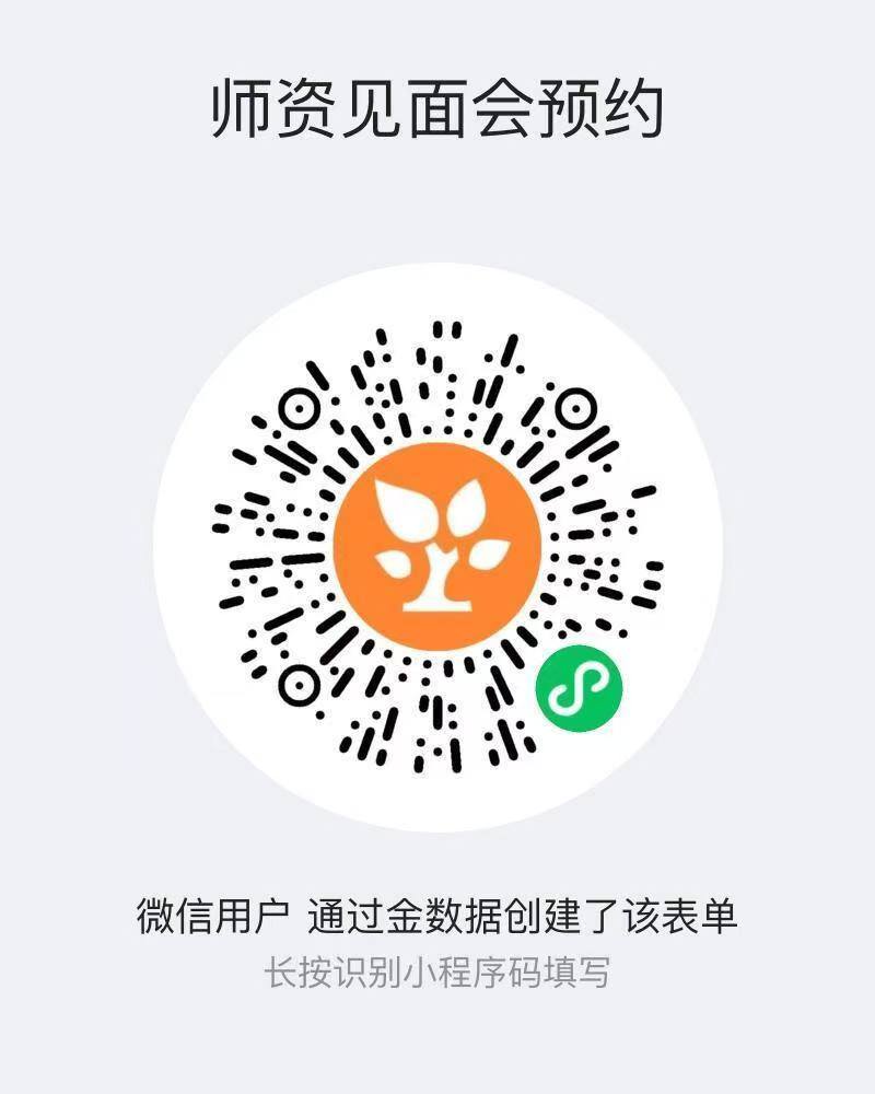 QR code of Jinshuju